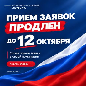 ��� ���� ����� ����� ���������� ������ ��������!