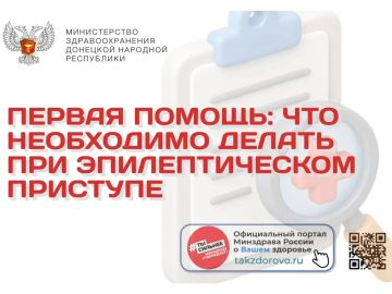 ������ ������: ��� ���������� ������ ��� �������������� ��������