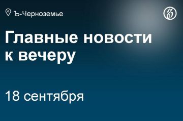 Воронеже явка на выборах выросла в пять раз за счет досрочного голосования