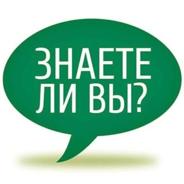 ���.... ���� ��������� � ����� �������, ���� � 19 �� 20 ������� 1954 ����