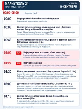 ���������� 24� � ��������� �������