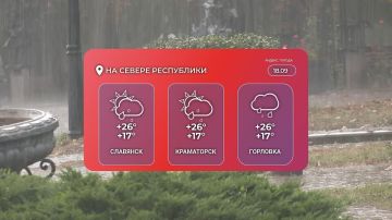 ������ � ���������� �� 18 ��������