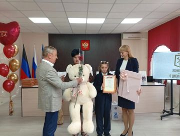 ������� �������: ���� ���������� ��������� ���� 154-� ���� ��������