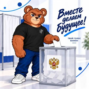 ������-2026 ����������!. �� ���� ������ �������� ������������� �������� ������ �������