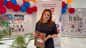 Выборы депутатов Госдумы — это событие, которое касается каждого