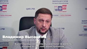 18 �������� � ��� ���������� �������� �����������