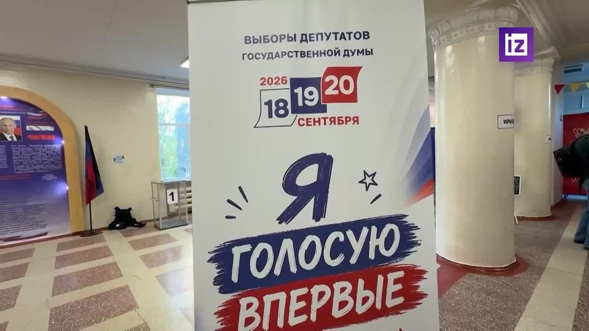 В Донецке стартовало голосование на выборах в Госдуму: более 1 миллиона жителей ДНР проголосовали досрочно