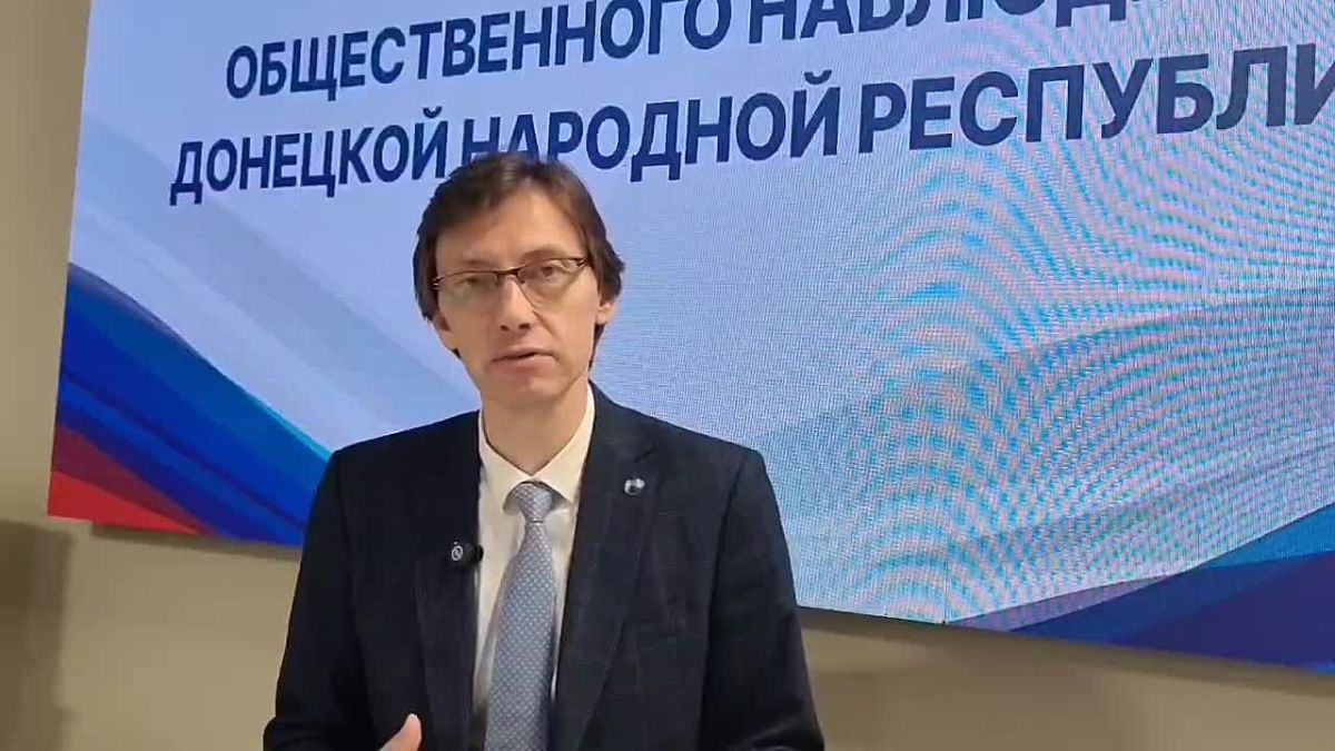 Ситуационный центр при Общественной палате ДНР — это «глаза граждан» в избирательном процессе, где участвуют 1,6 миллиона человек