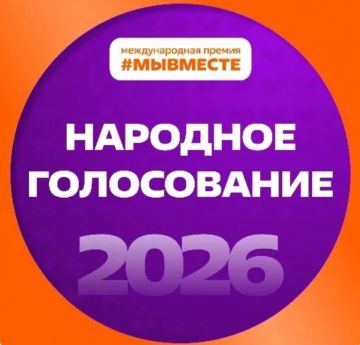 ����� �����: ������������ ���������� �������� �������� �������� ���������� ����������� � ���������� ������������� ������ #�������� - ������� ������ ���������� ��������, ����������� ��� ��������� ���������� ����������...