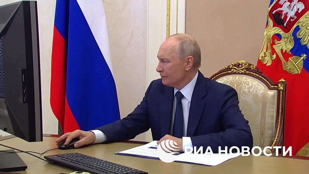Путин проголосовал на выборах в Госдуму РФ онлайн