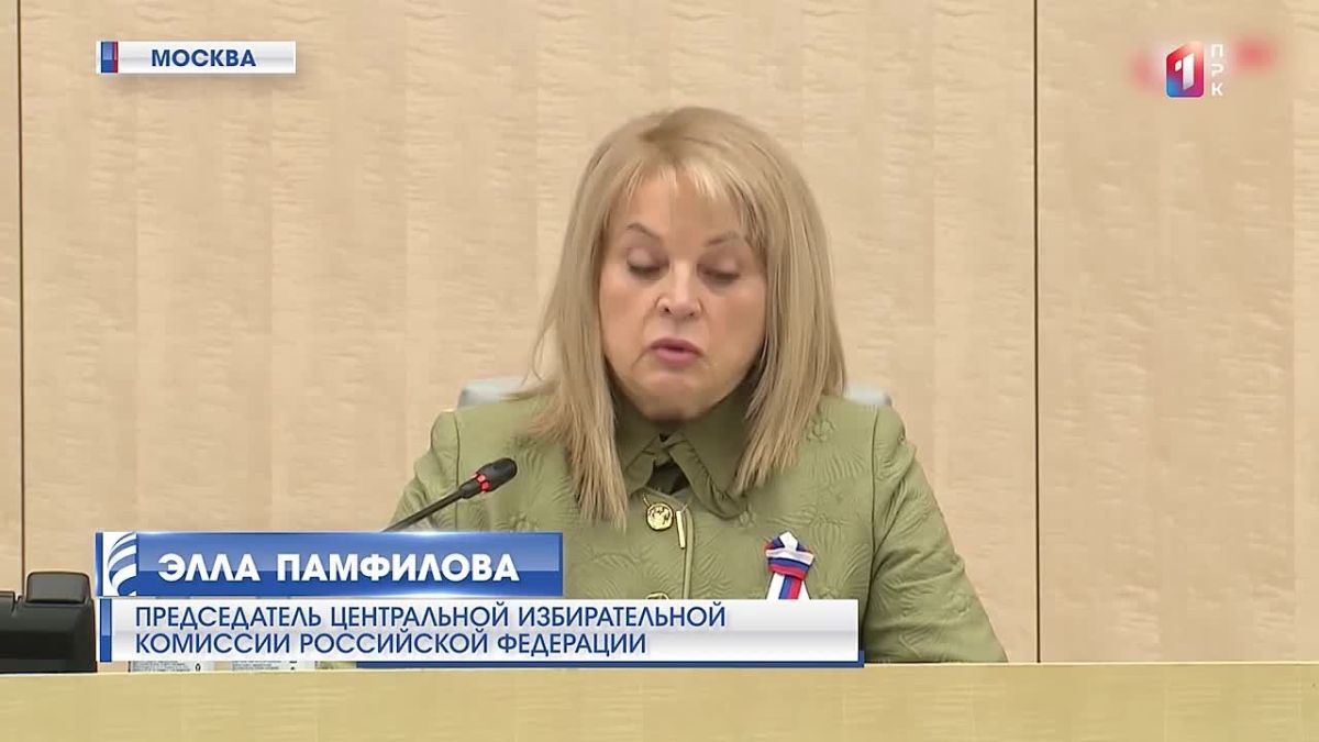 Избирательная волна от края до края! Председатель ЦИК РФ Элла Памфилова: все участки для голосования открылись в штатном режиме