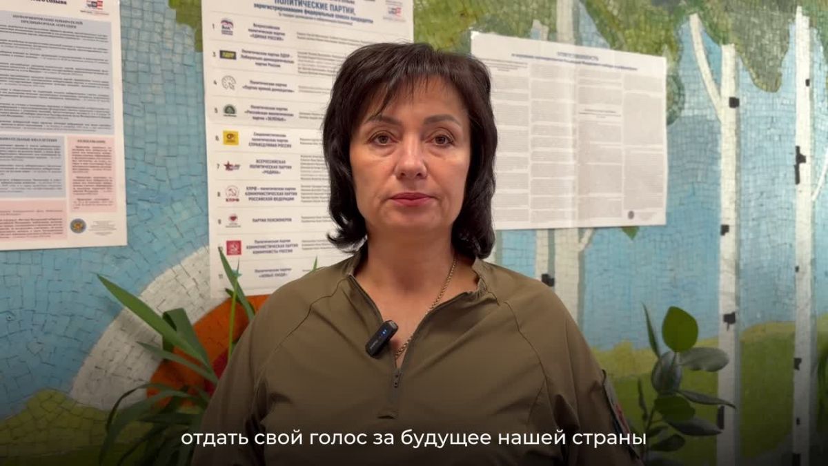 Наталья Великодная: Голос за будущее нашего округа и всей страны