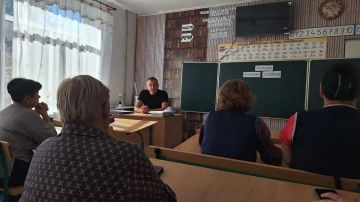 В Придорожненской школе прошла важная встреча с педагогами