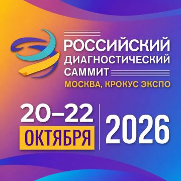 ���������� ��������������� ������ (���) � ��� ���������� � ������ � ������� ��������� ���������� ����������� ��� ������������ � ����� ����������� �����������