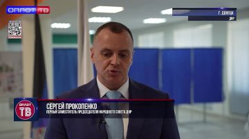 Кто будет принимать решения от имени региона?