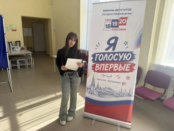 Добро пожаловать во взрослую жизнь: ваш голос имеет значение