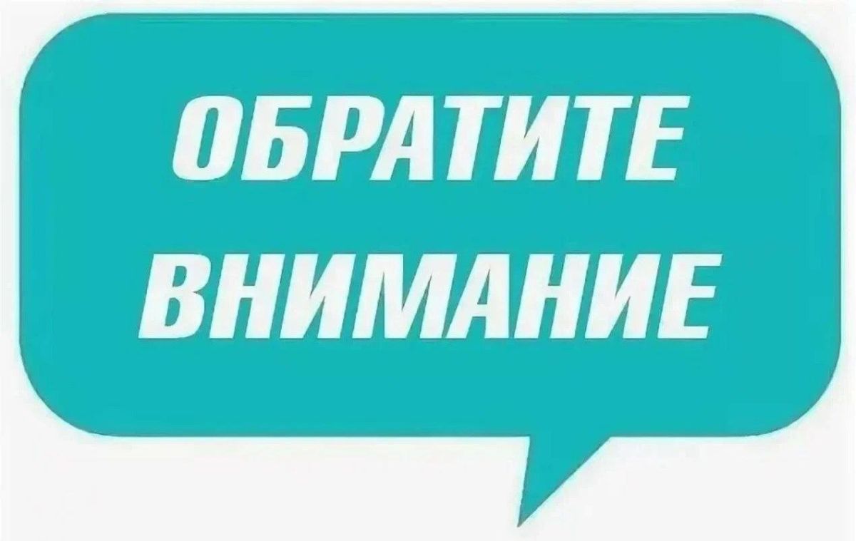 Роман Конев: В связи с поломкой автобуса на маршруте № 5 курсирует автобус по первому графику