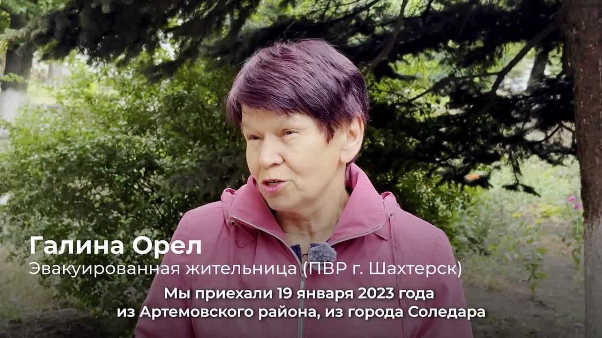 Эвакуированные жители ДНР голосуют в пунктах временного размещения