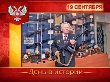 � ������:. 19 �������� � ������ ���������� ���� ���������� � ���������������� �������� ����, ��� ������ ������ � ��������� ������������������ ������