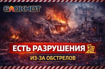 Дрон ВСУ ударил по жилому дому и хозпостройке в Горловке