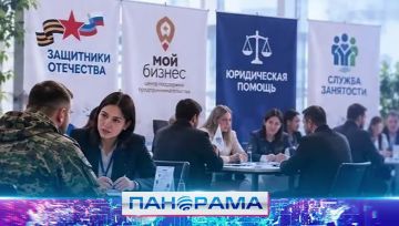 ��������� ��� ����������: � ��������� ��������� �������� ������ ����� ����!