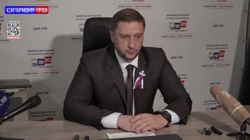 Голосование вопреки проискам врага!