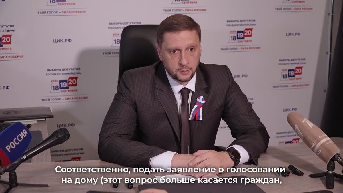 Избирательные участки в ДНР закроются в 14:00 в воскресенье, 20 августа