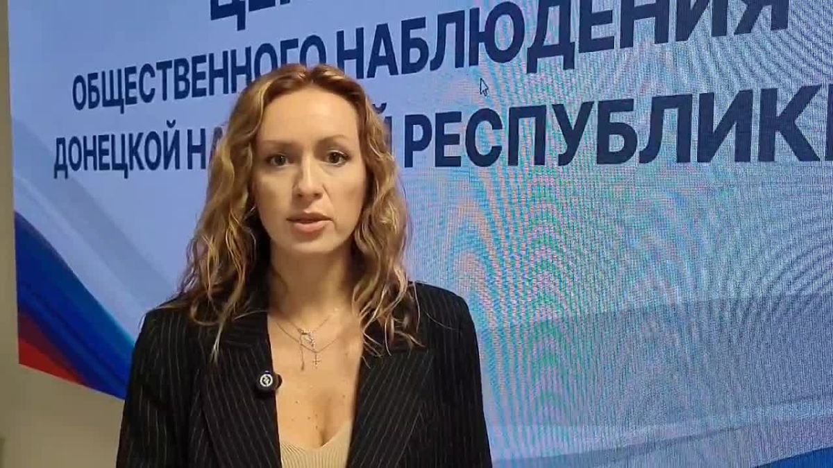Штаб общественного наблюдения ДНР продолжает работу в режиме реального времени