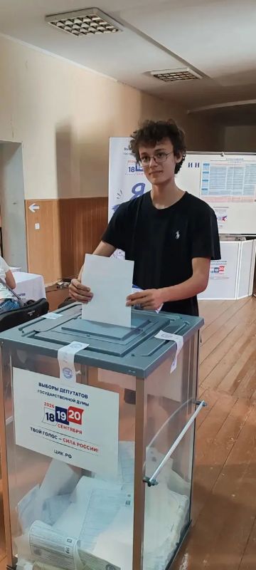 Впервые голосующие жители сделали свой выбор