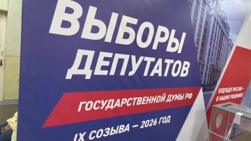 ����� ���������: ������� ������!. ������ ������� � ����������� �� ������� ��������� ��������������� ���� ���������� ��������� IX ������