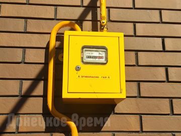 Пять вопросов горгазу: что жителям ДНР нужно знать о поверке и замене газовых счетчиков