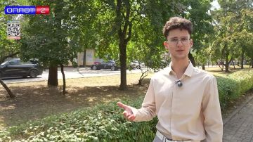 По следам истории | 20.09.2026