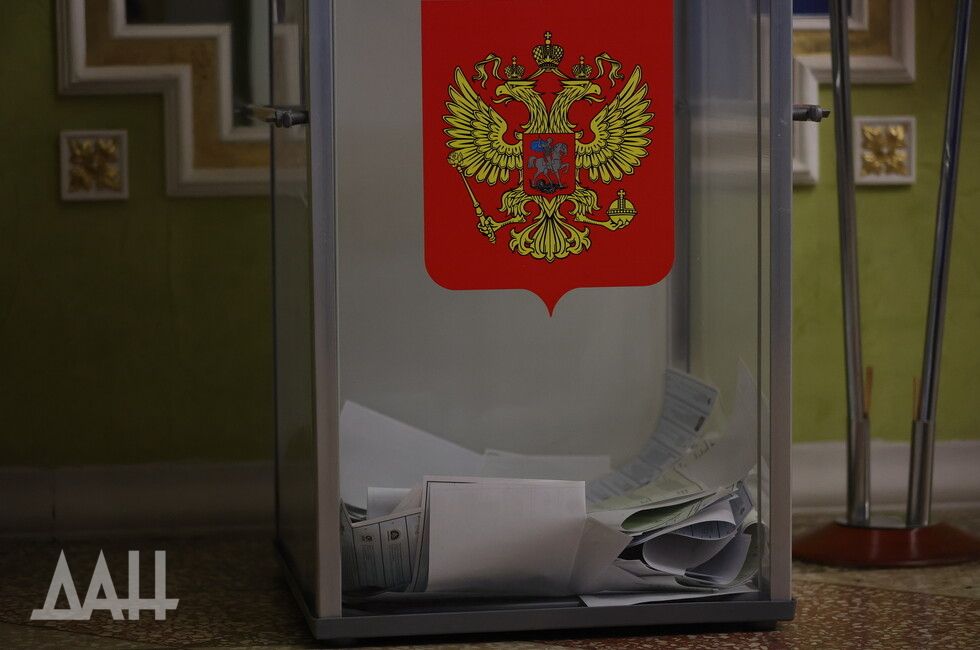 В ДНР закрылись избирательные участки