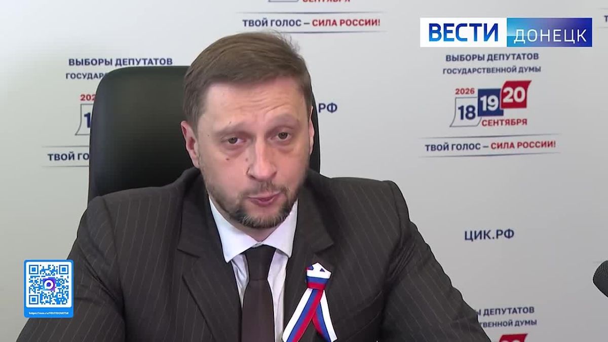 Предварительная явка на выборах депутатов в Госдуму в ДНР превысила 81%, заявил председатель избирательной комиссии региона Владимир Высоцкий