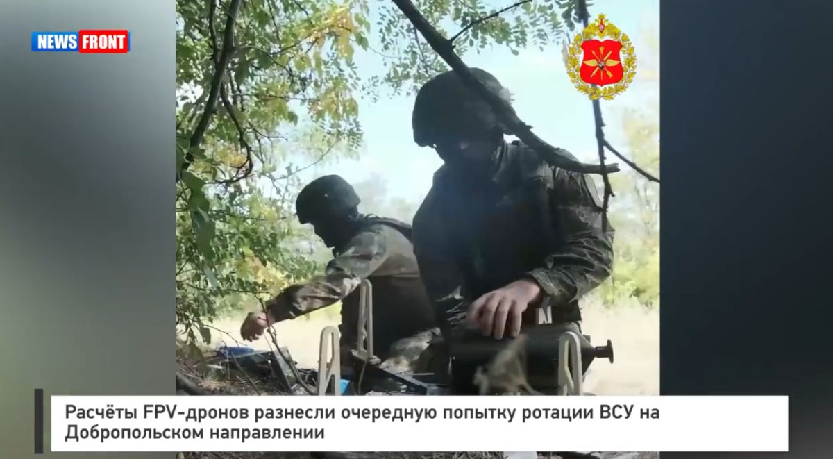 Расчеты FPV-дронов разнесли очередную попытку ротации ВСУ на Добропольском направлении