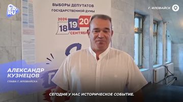 ������ � �������: �������� �������� � �������
