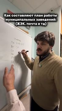 ��� ����� ���� ������ � ����� ���
