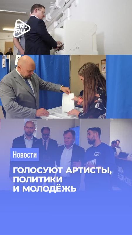 От студентов до Народных артистов
