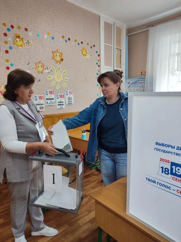 Трудовой коллектив ГБОУ «Васильевская школа» исполнили свой гражданский долг и проголосовали на выборах депутатов Государственной Думы РФ