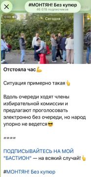 ���� ��������: ��� ����������, � ������. ��� ������ �����, ���� �� ������� ��� ������� � ������ ������������ � �����������, � ����������� � ������� ����� �� ��������, ���������� � ���, ���������� �� � ��� ������� �...
