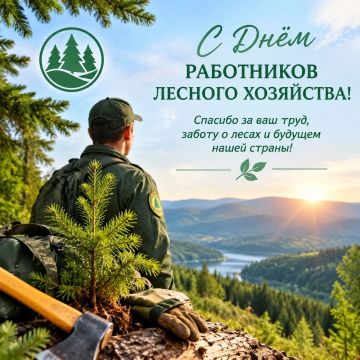 ������� ������: ���������� � ���� ���������� ������� ���������!