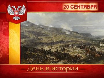 � ������:. 20 �������� 1854 ���� �� ���� ����� ��������� ������ ������� �������� �������� �����
