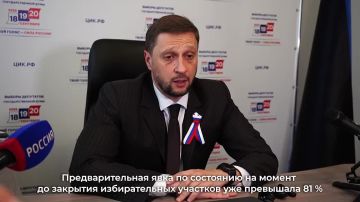 ��������������� ���� �� ������ �������� ������������� �������� ��������� 81 %. ������ ���� ������� �������, ������� ������������ ������������� �������� ��� �������� ��������