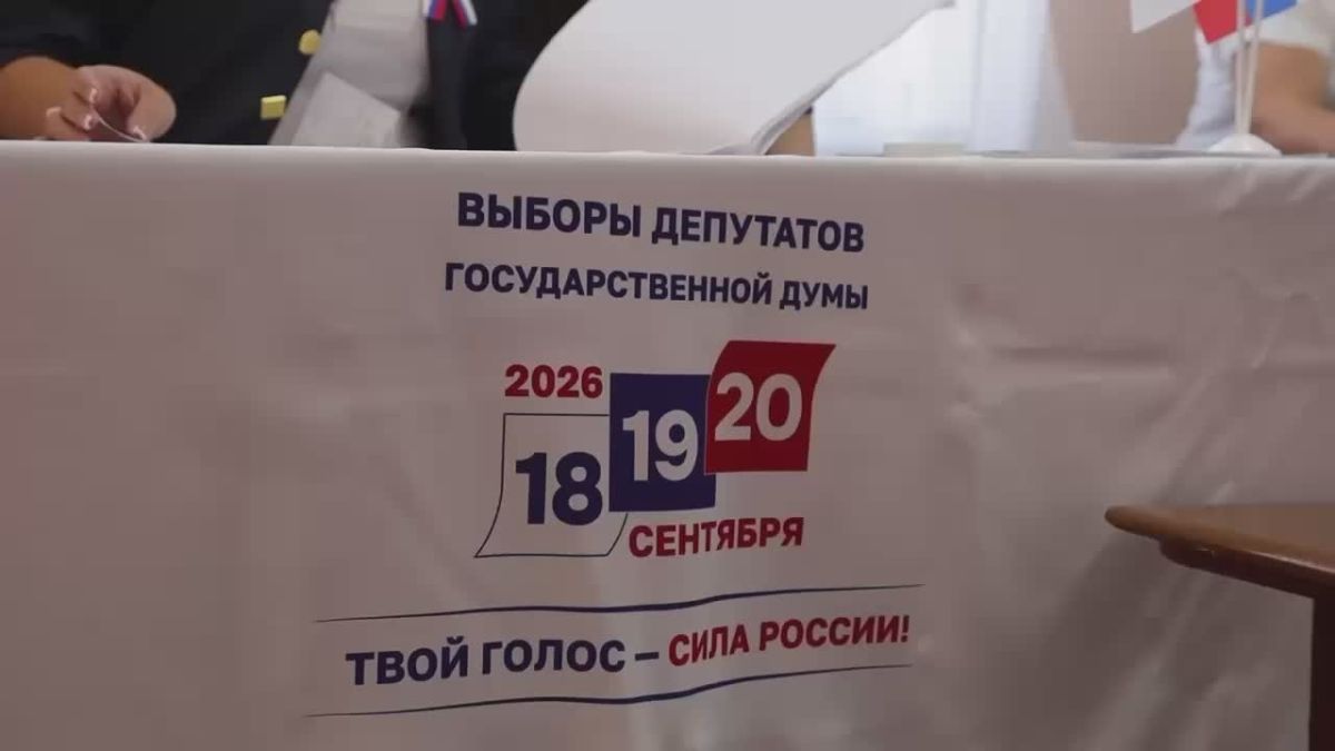 Елена Фесенко: Мы выбираем людей, которые сердцем и душой болеют за Донбасс