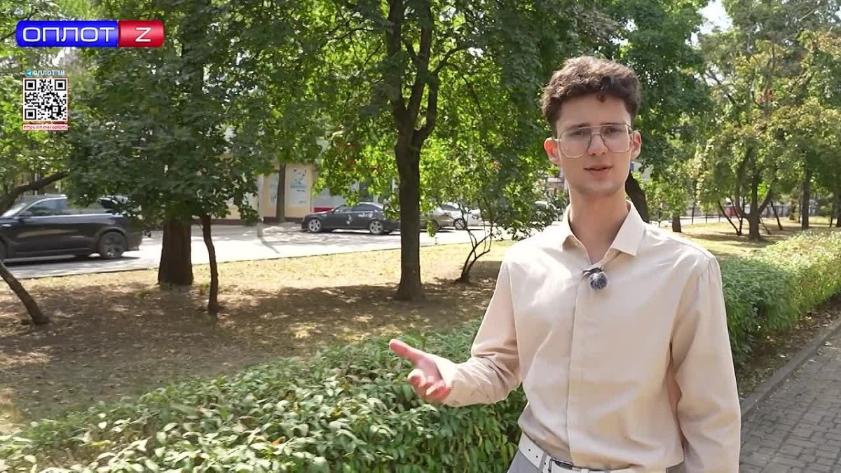 По следам истории | 20.09.2026