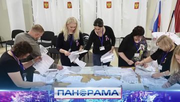 Подведены предварительные итоги голосования в Госдуму