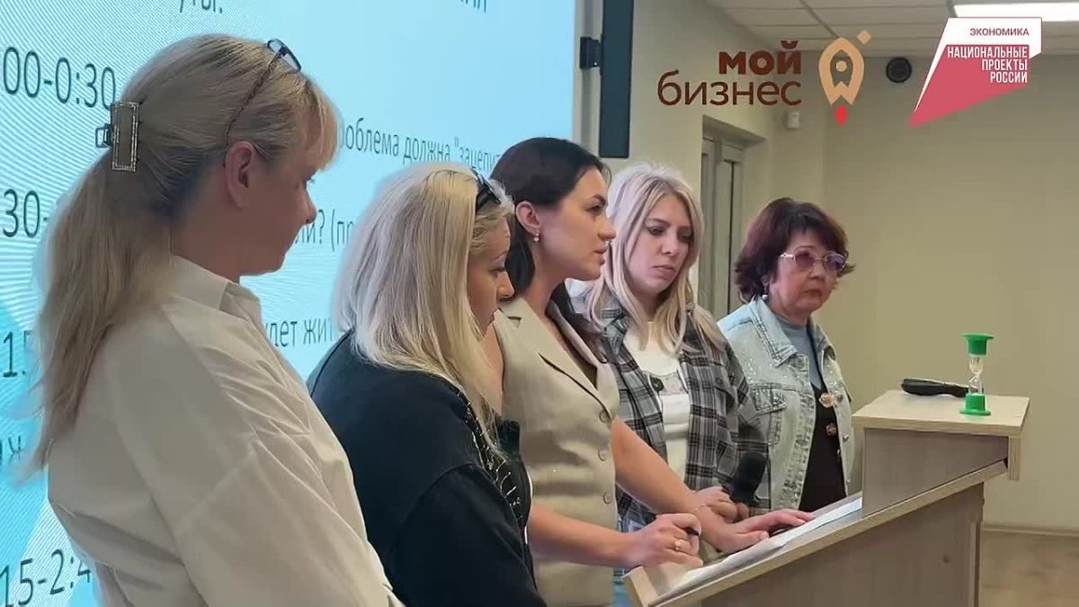 Первый поток акселератора «Социальный бизнес с 0» открыт!