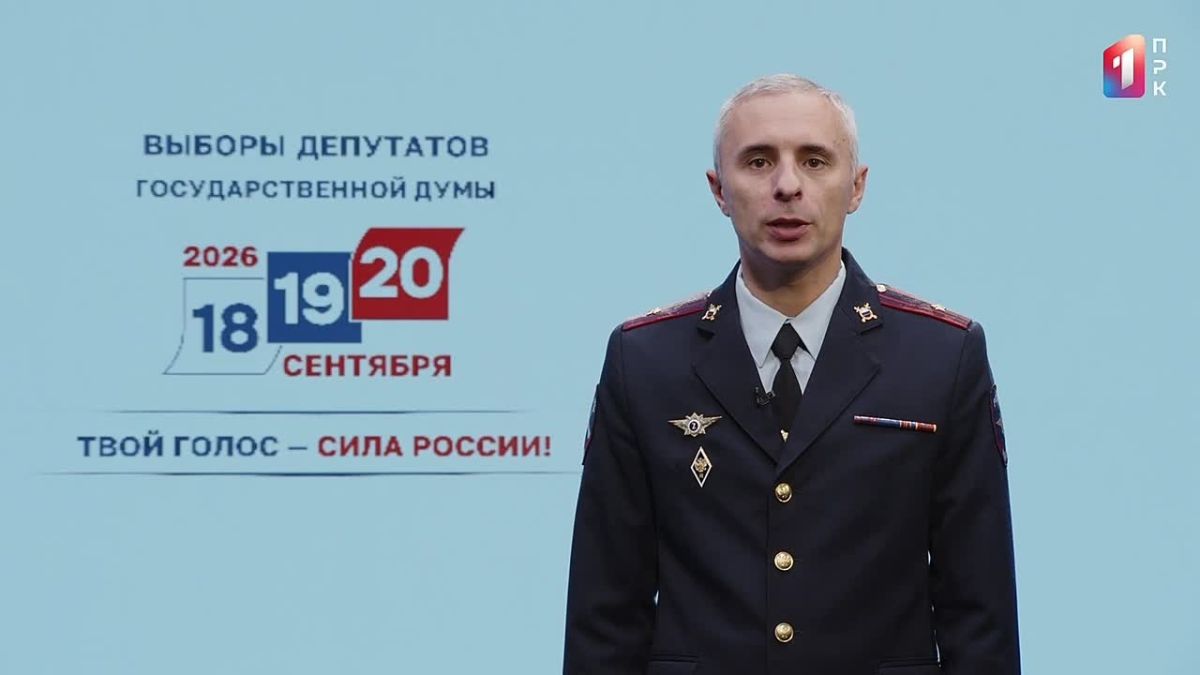 Волонтёры Победы благоустроили Сад памяти