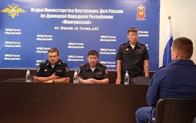 У ОМВД России «Мангушский» новый руководитель