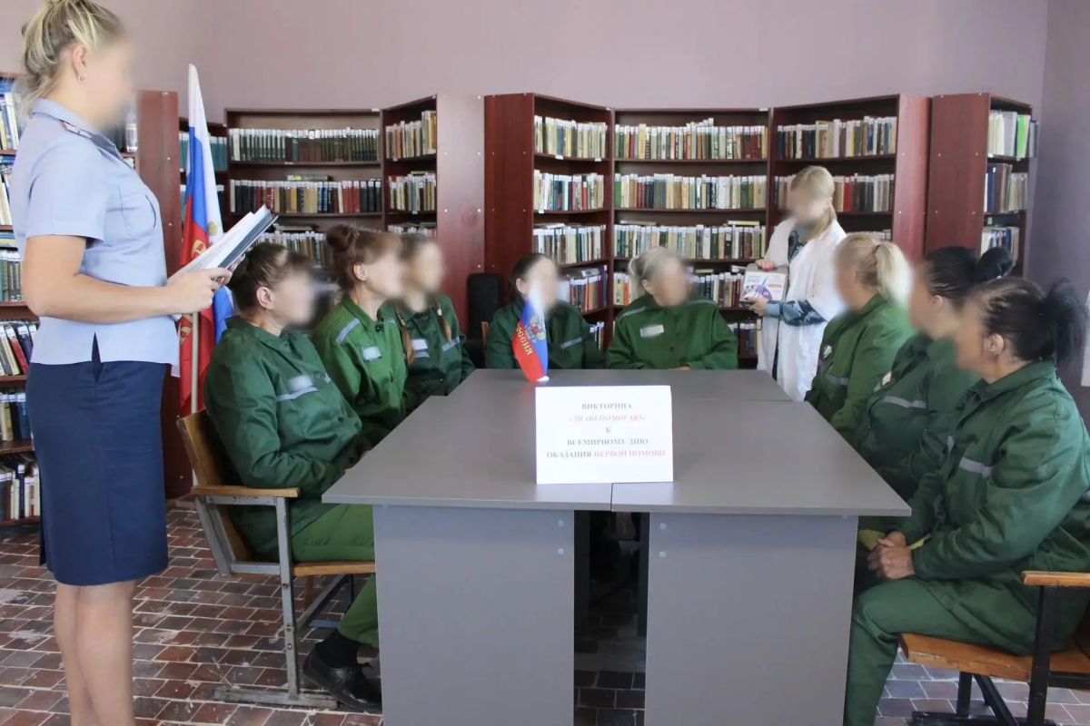 Осужденные женщины в ИК-10 проверили знания по оказанию первой помощи